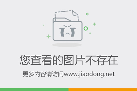 招信贵金属(招商银行贵金属软件下载)