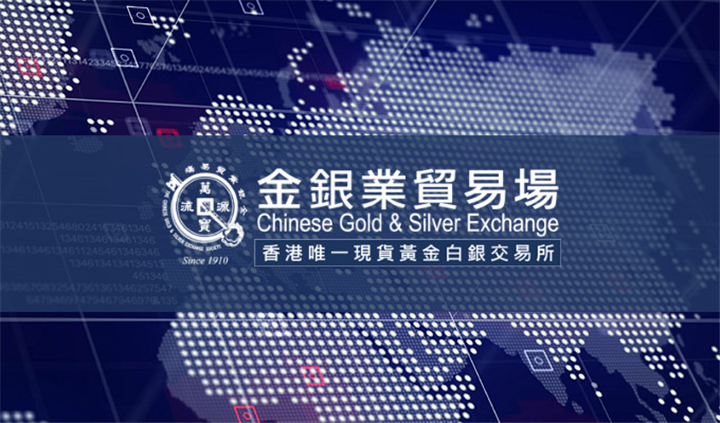 贵金属法律(贵金属合法的吗)