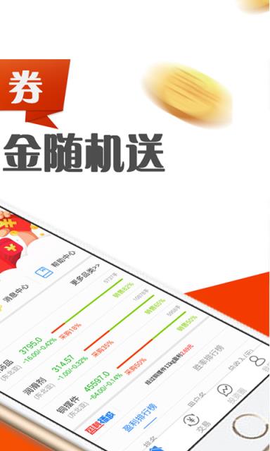 元大贵金属(元大金2885)