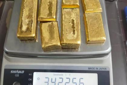 包头贵金属(包头贵金属交易中心)