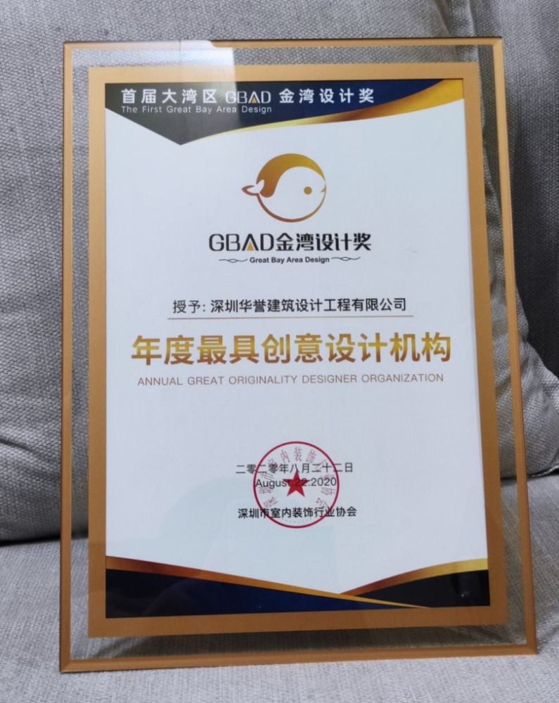 华誉贵金属(华鑫投贵金属)