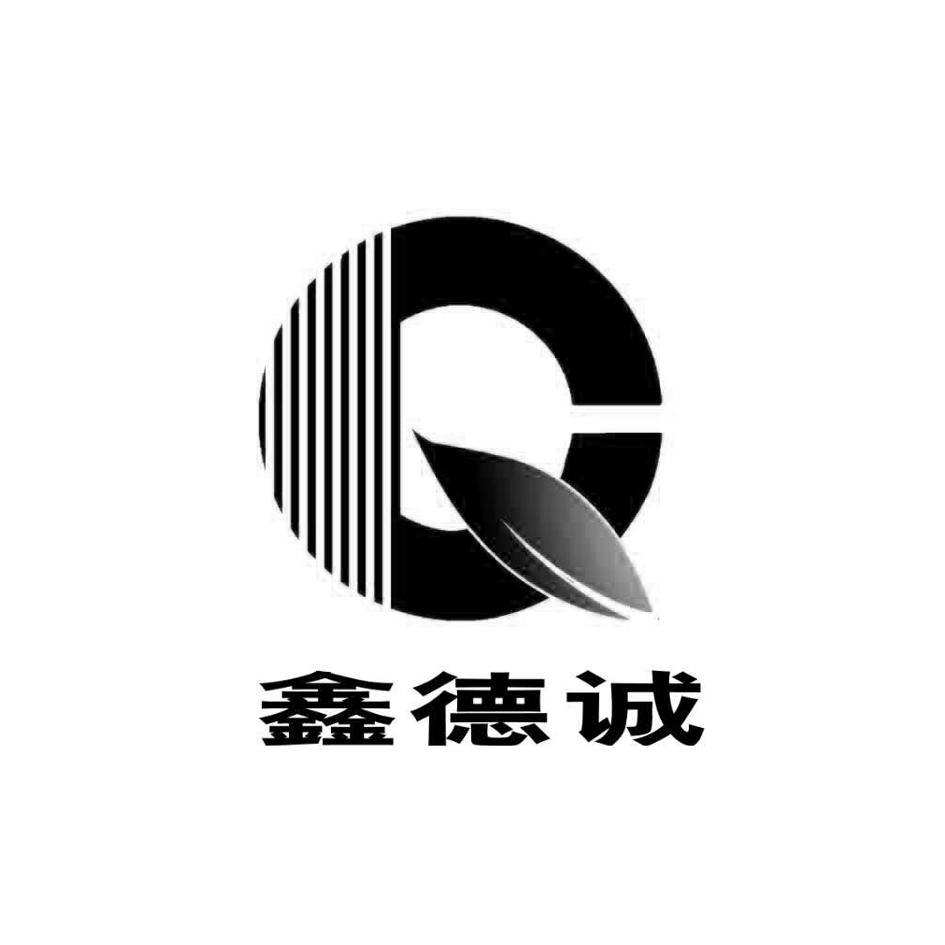 德诚贵金属(德诚黄金首饰图片)