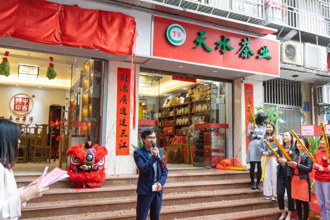 瑞福源贵金属(瑞福黄金是真的吗)