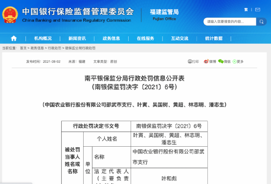 贵金属违法吗(贵金属投资是否合法)