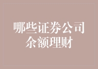 贵金属的定义(什么是贵金属怎么定义)