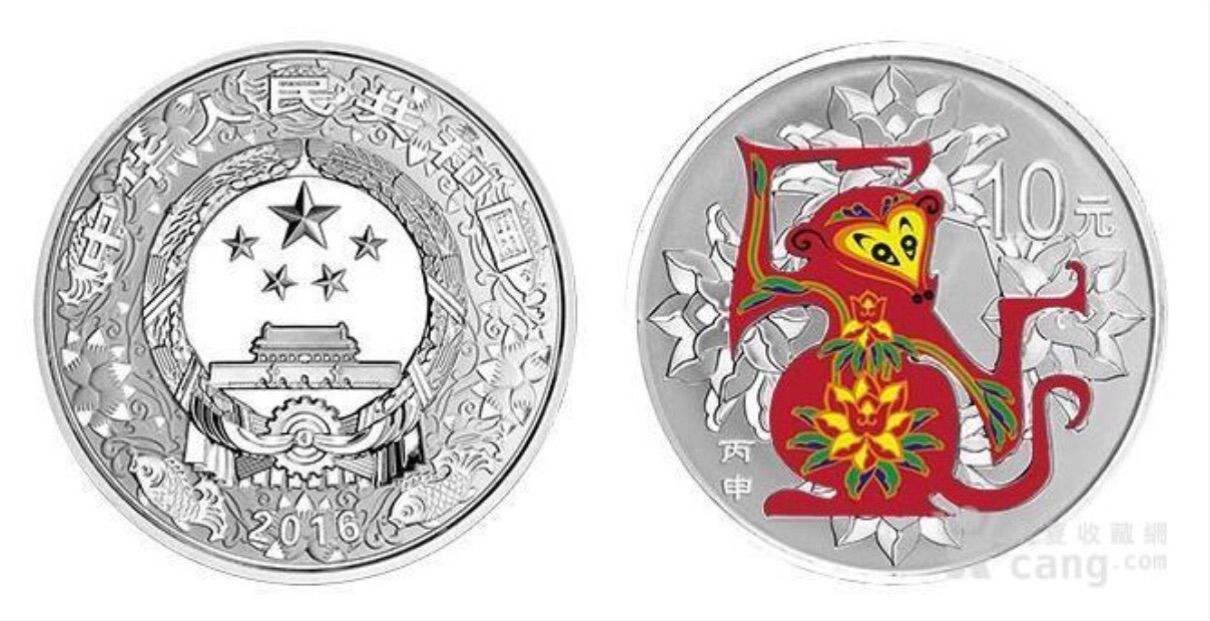 交行贵金属(交行贵金属钱包交易时间)