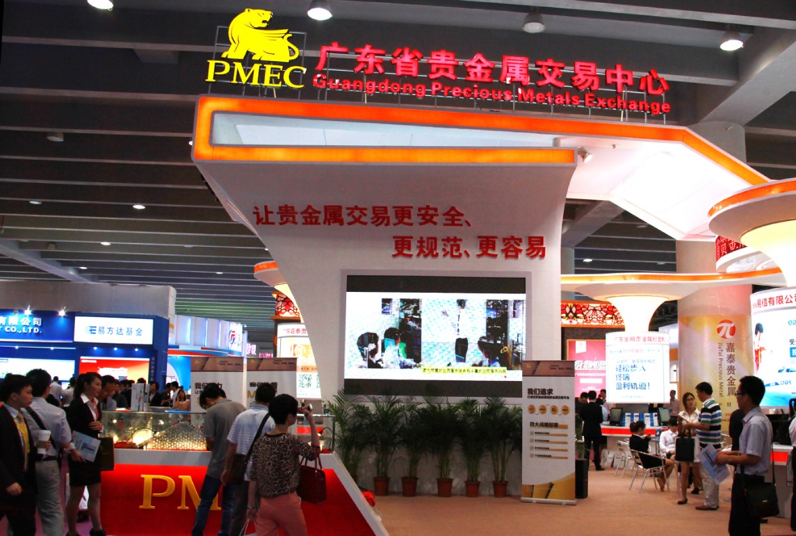 宁波贵金属交易(宁波黄金交易市场)