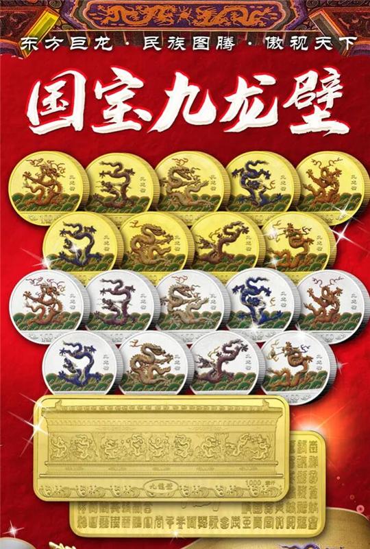 文化贵金属(文化贵金属公司有哪些)