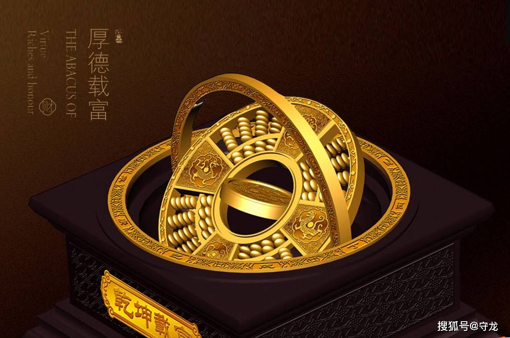 乾坤贵金属(乾坤金银集团)