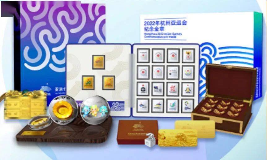 粤鑫贵金属(粤鑫贵金属交易中心官网)