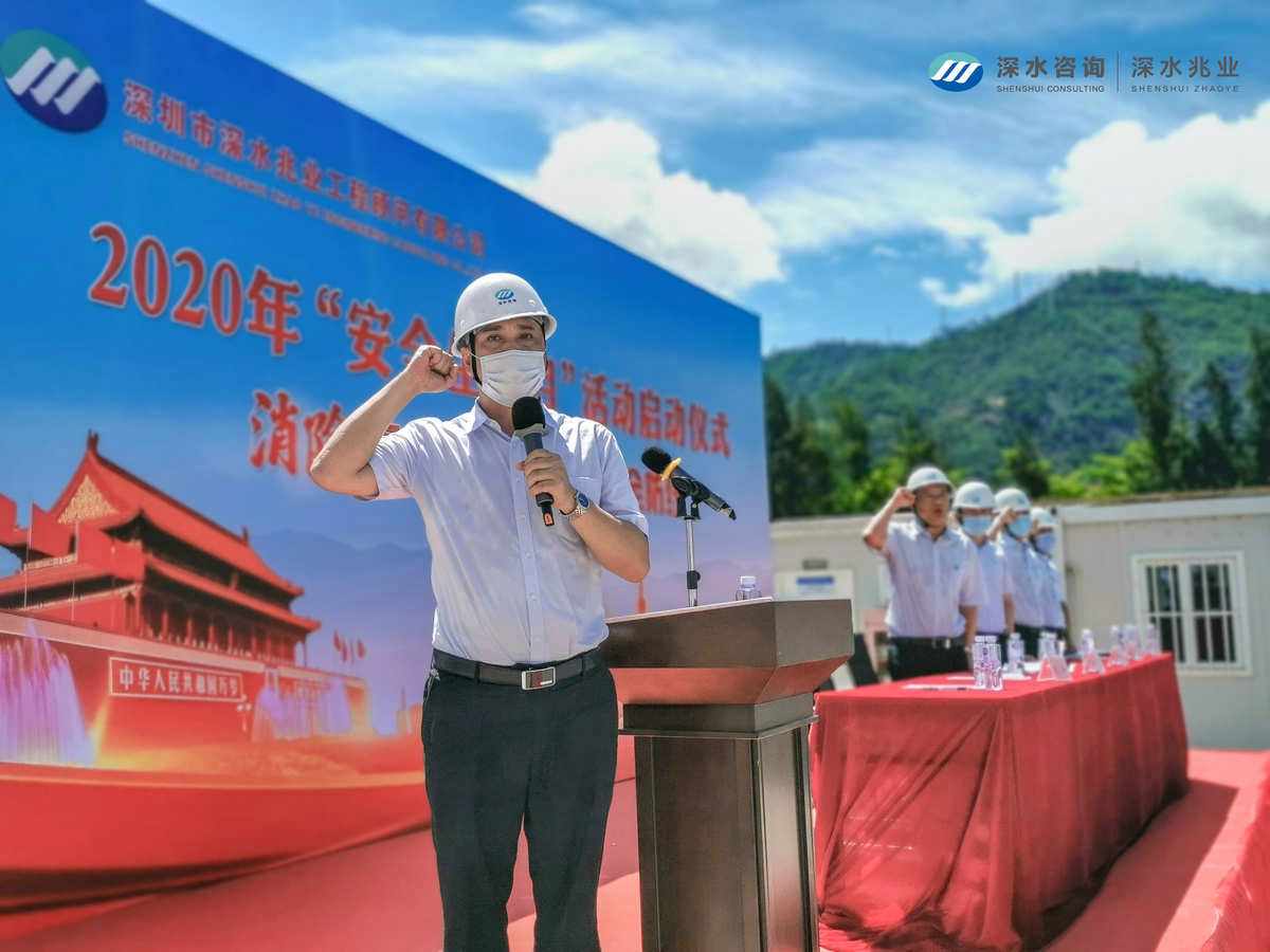 兆业贵金属(兆业工程顾问有限公司)
