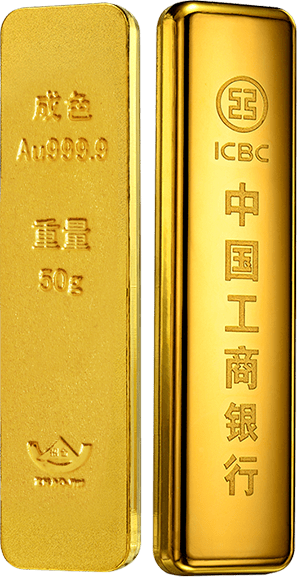 工银贵金属(工银贵金属手机网站)