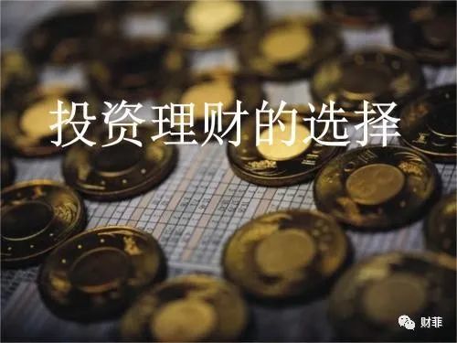 股票和贵金属(股票贵金属有哪些)