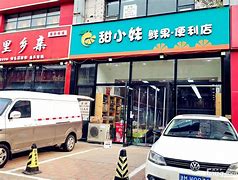 利滨行贵金属(利滨纳是什么饮料)