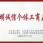 利滨行贵金属(利滨纳是什么饮料)