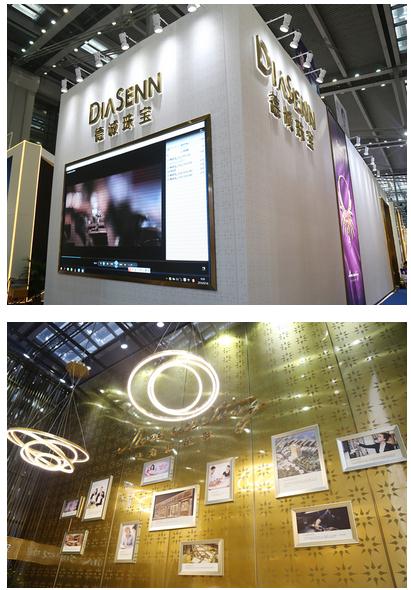 德诚贵金属(德诚金店怎么样)