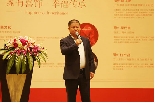 德诚贵金属(德诚金店怎么样)