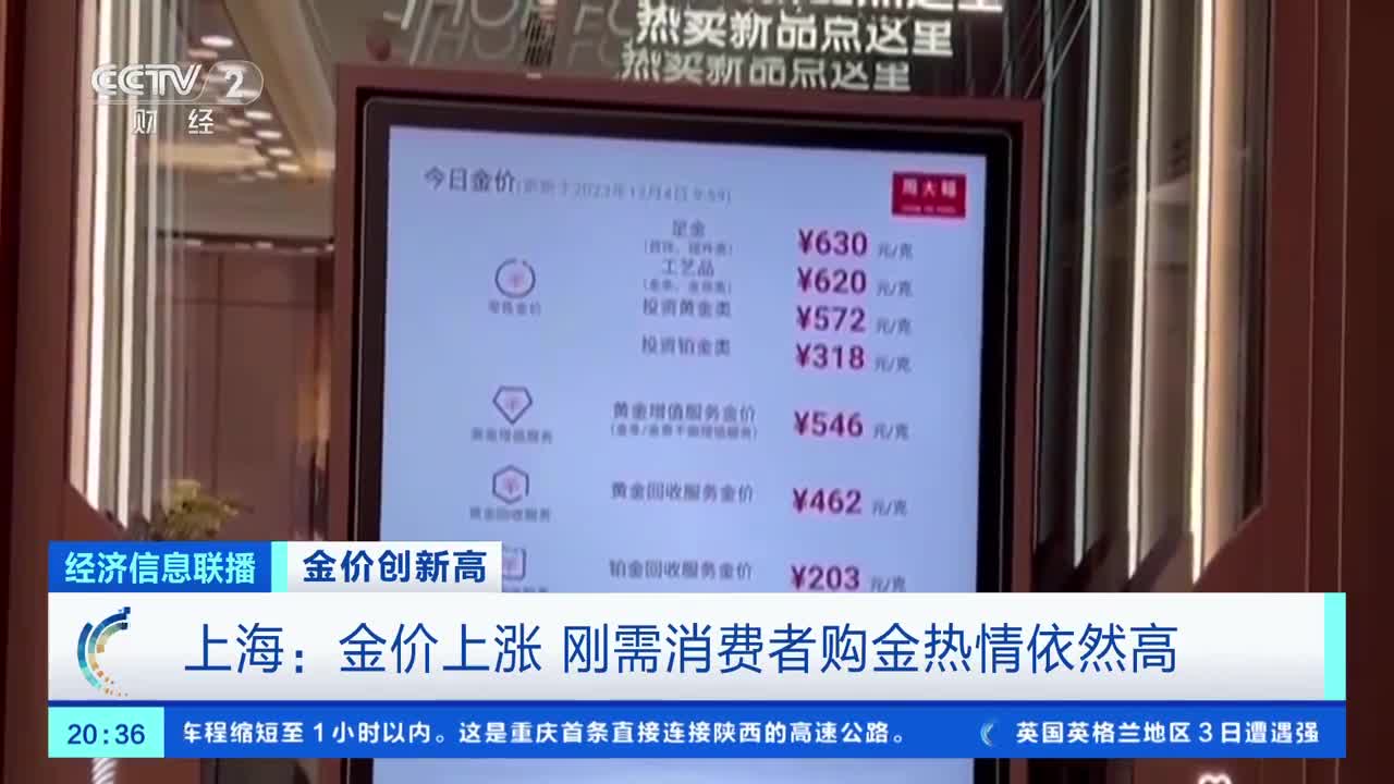 国泰金安贵金属(国泰金业有限公司官网)