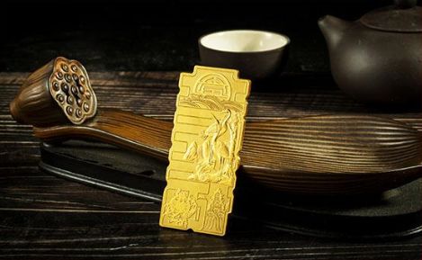 工行贵金属黄金(工行贵金属黄金实时行情查询)