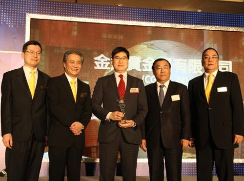 金道贵金属伦敦金(金道黄金投资贵金属交易官方网)