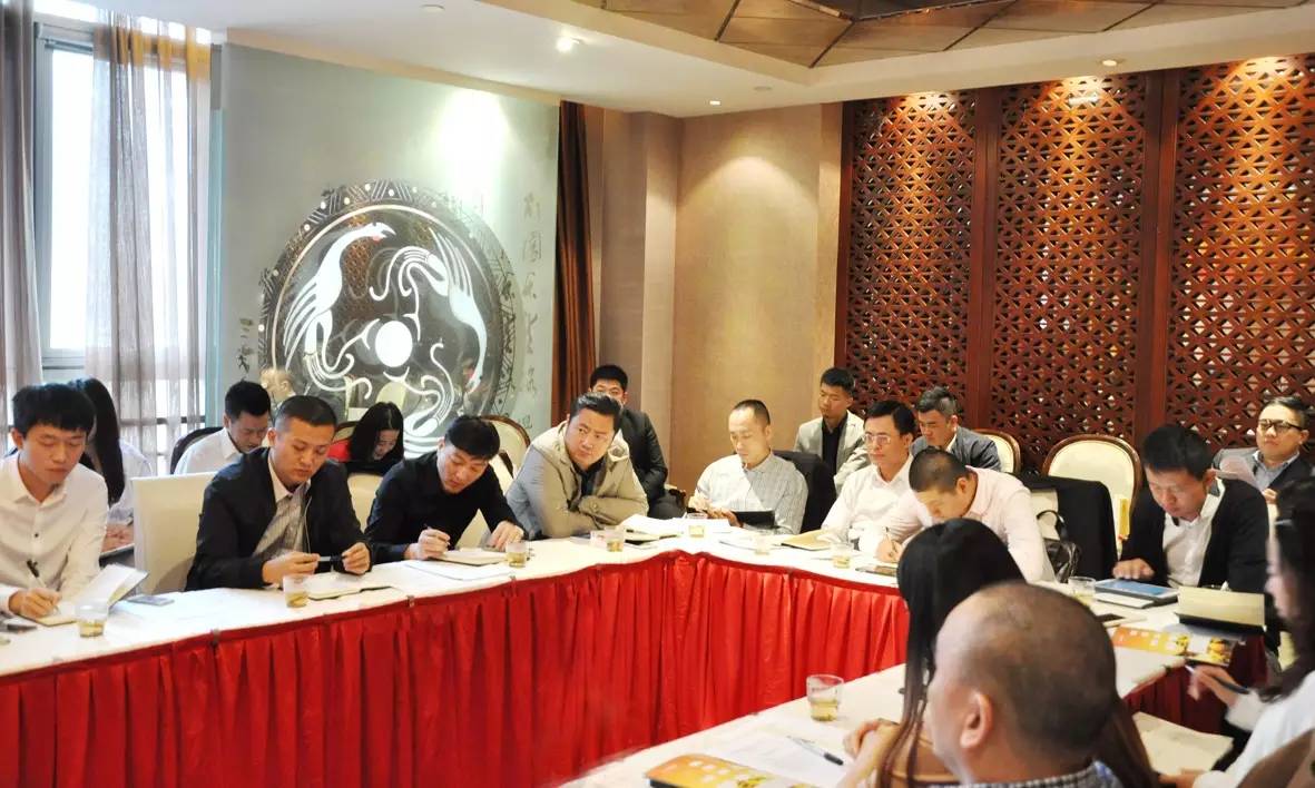 贵金属会议(贵金属启动会)