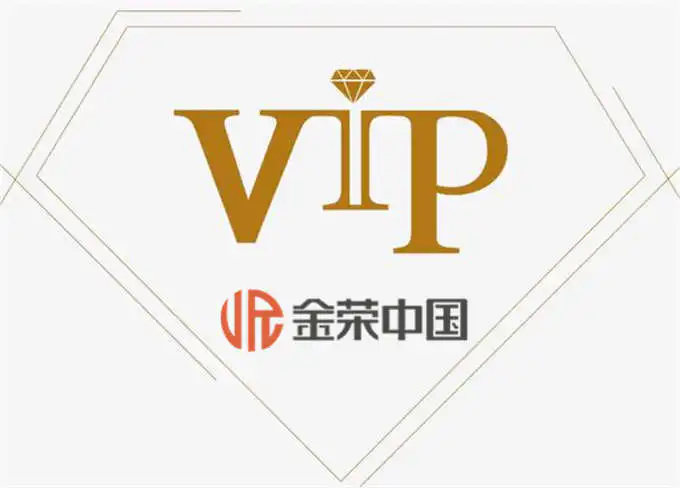 移动贵金属(移动黄金会员是什么业务)