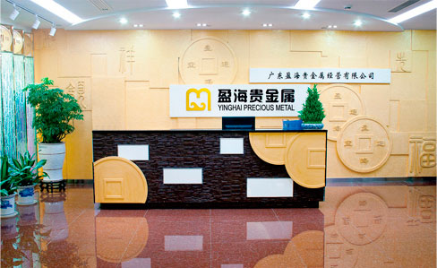 西贵金属交易中心(西南贵金属交易中心)