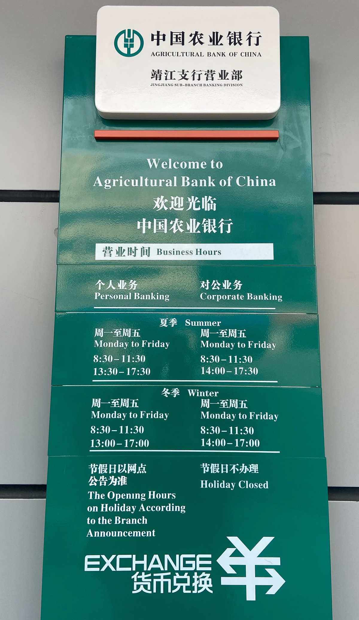 中洲贵金属(中洲贵金属怎么样)