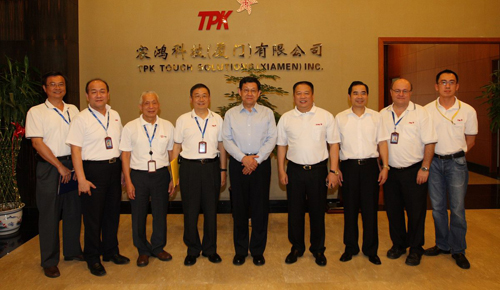 广东中翌贵金属(广东贵金属交易软件)