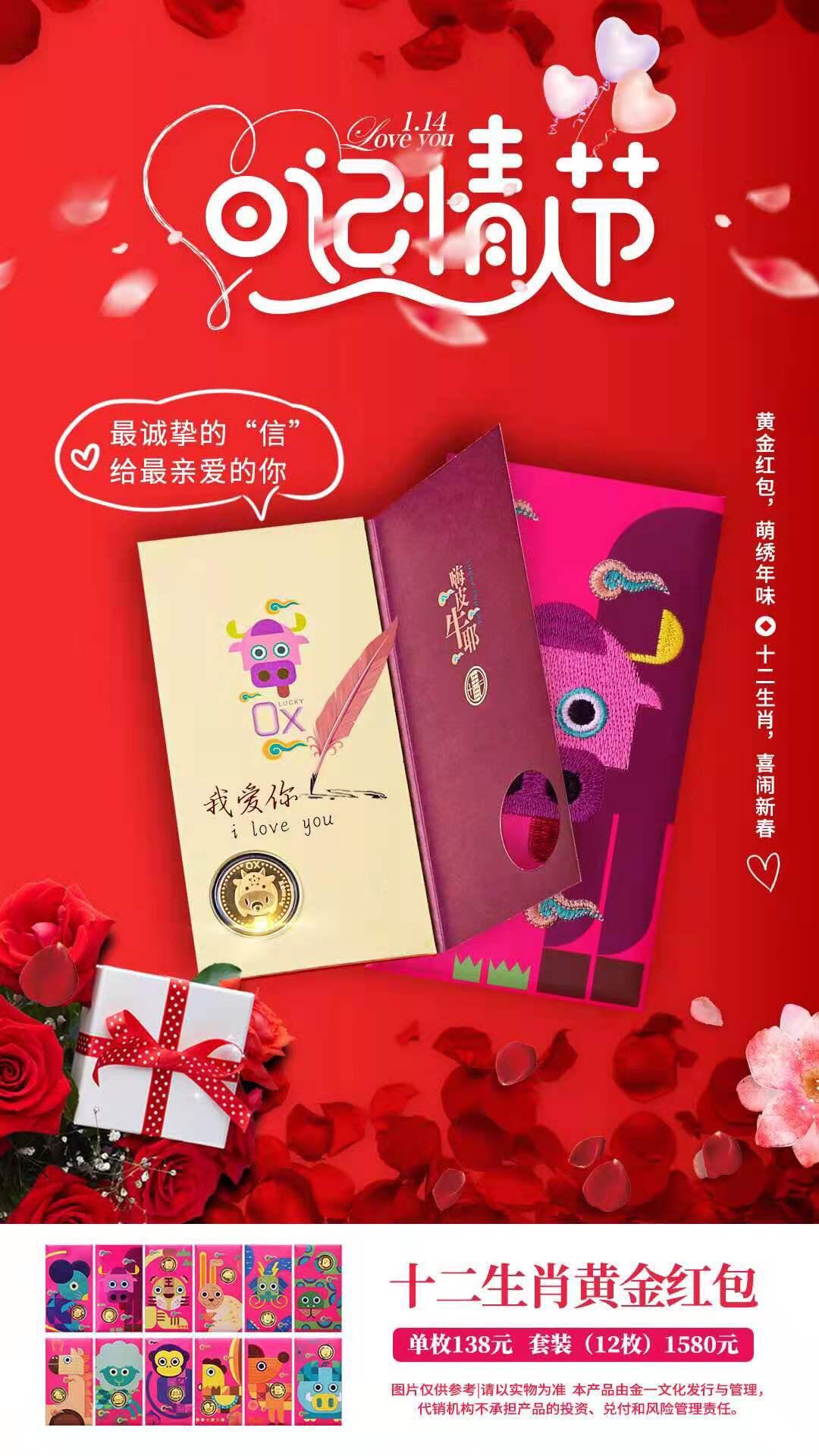 坤能贵金属(坤金电子做什么的)