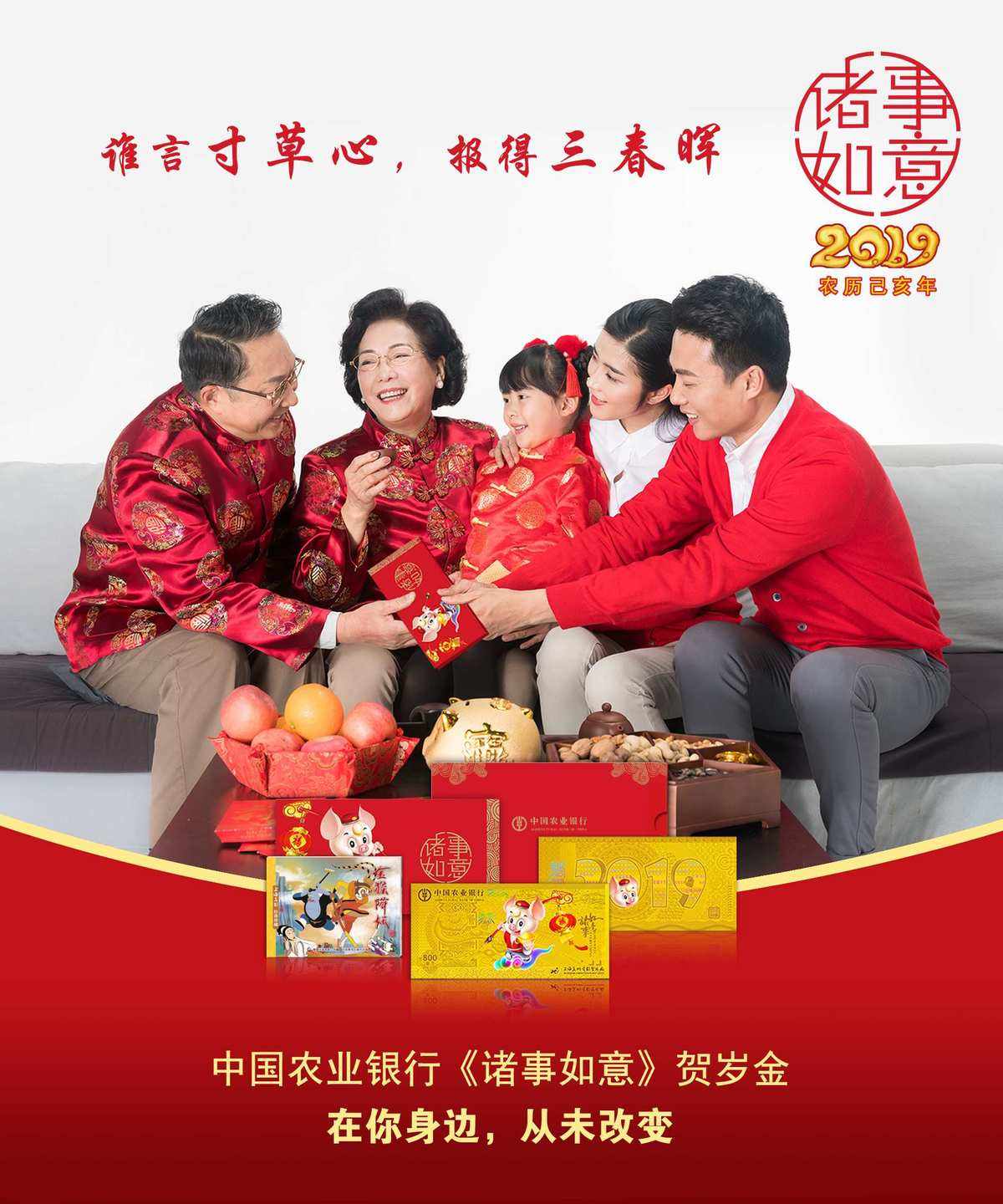 万家贵金属(万家五金是个什么公司)
