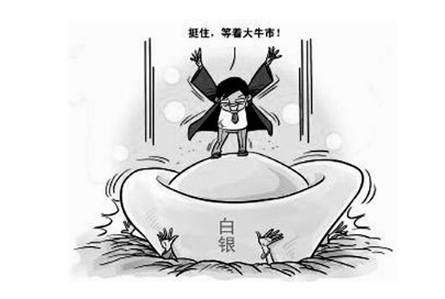 贵金属现货返佣(贵金属现货返佣流程)