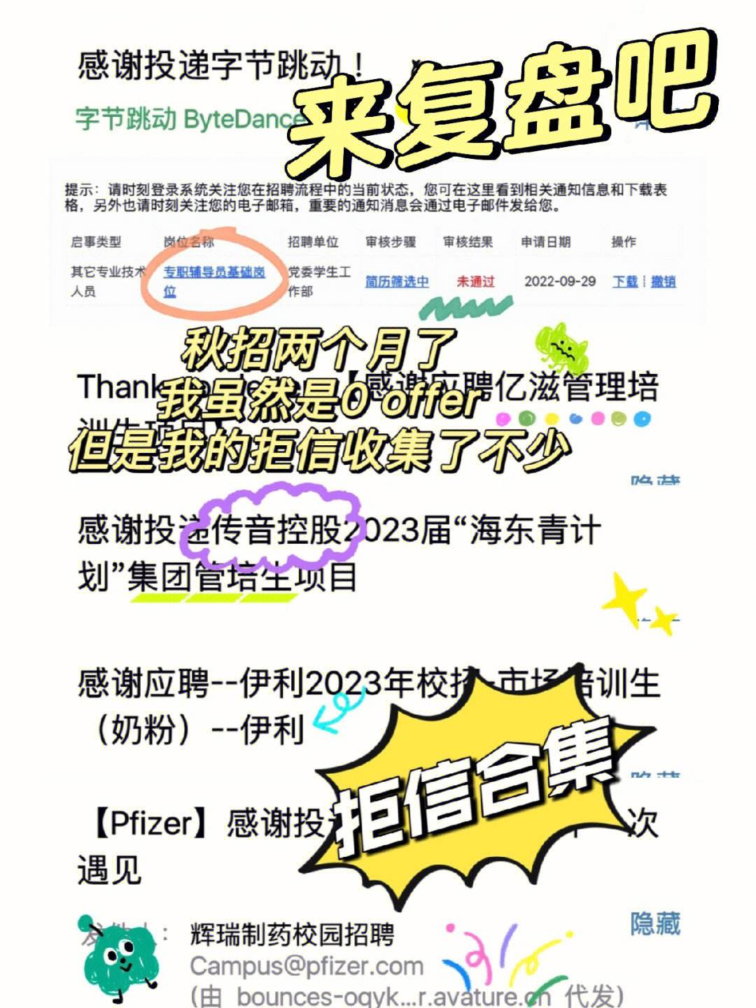 招信贵金属(招行炒贵金属入门)