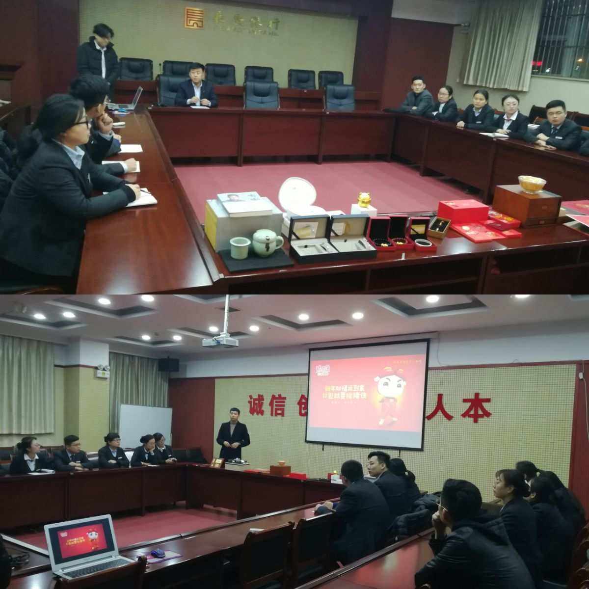 贵金属会议(贵金属展销会宣传图片)
