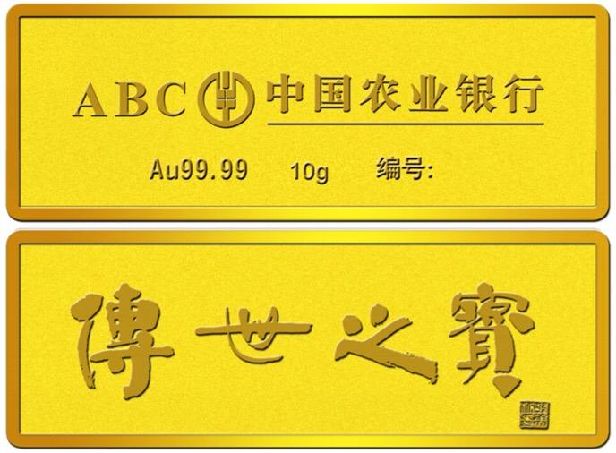 天泽贵金属(天泽贵金属郑州运营中心参考价格)
