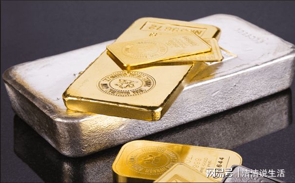中大贵金属(中国贵金属研究所)