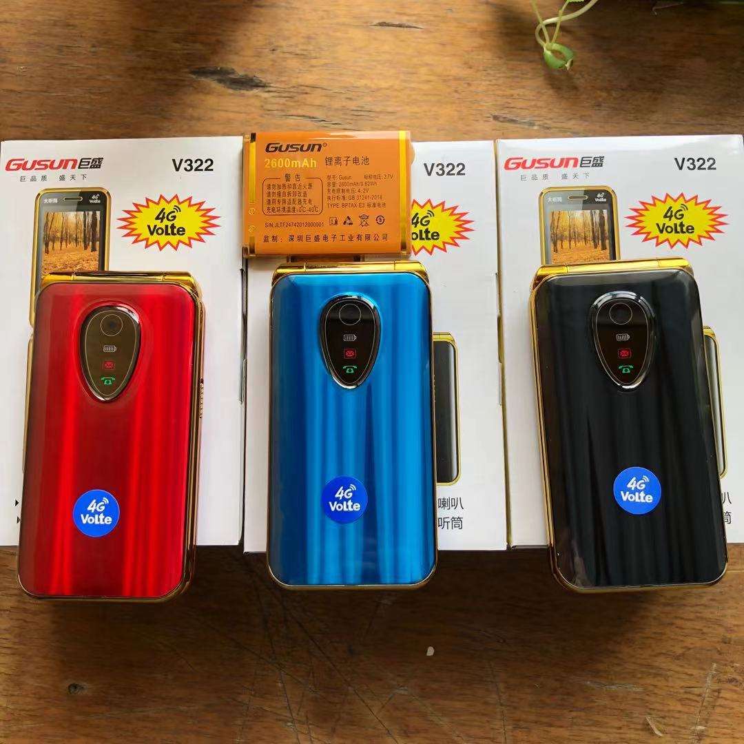 巨盛贵金属(浙江巨盛金属有限公司)