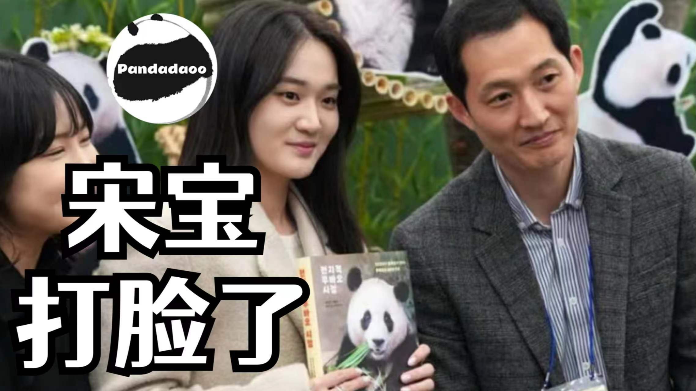 天福宝贵金属(天福珠宝金行)