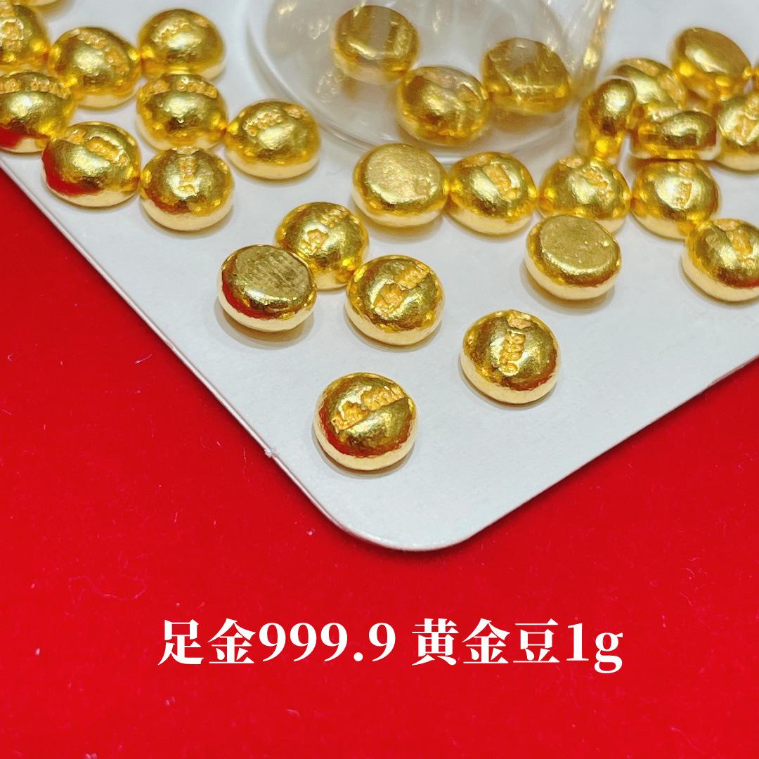 金道贵金属伦敦金(金道贵金属投资贵金属)