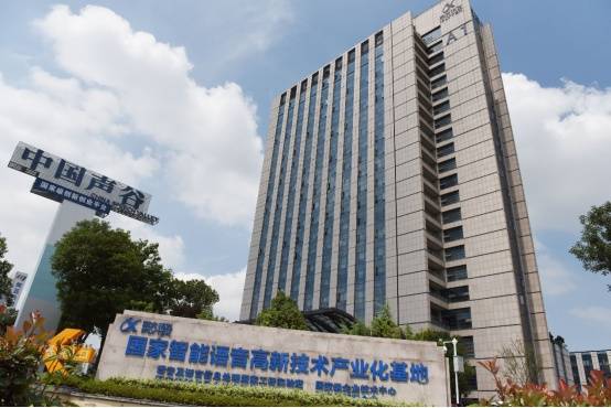 中浙贵金属(浙江省贵金属冶炼企业)