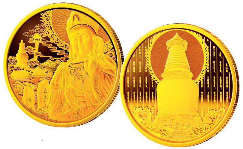 文化贵金属(贵金属制艺术品)