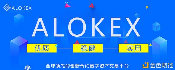 okx交易平台(okx交易平台欧意)