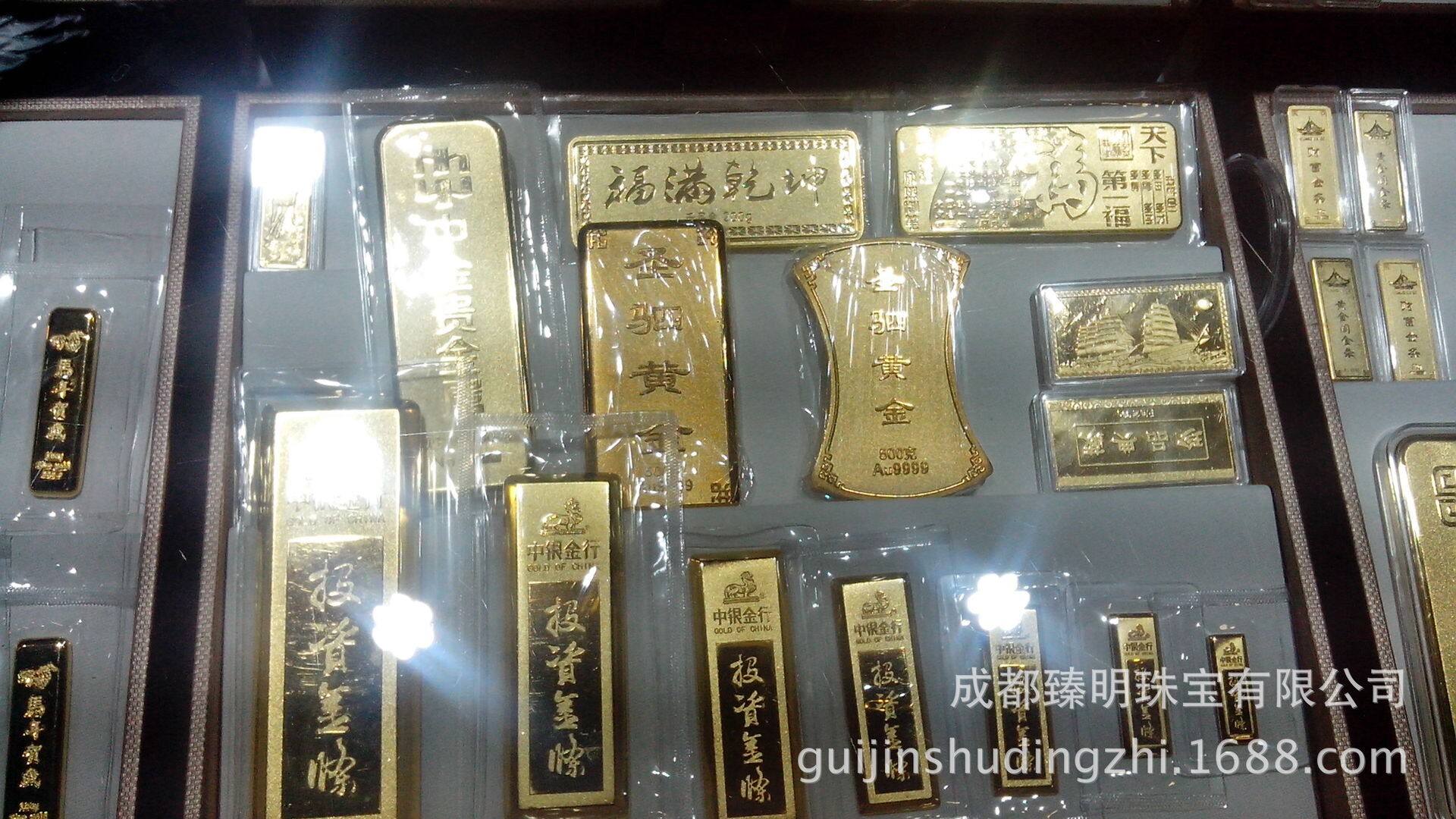工行积存贵金属(工行积存贵金属可靠吗?)