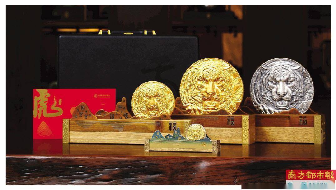 广东金如意贵金属(广东金如意贵金属有限公司)
