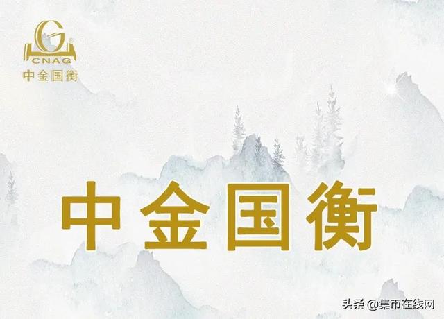 冠博贵金属(博冠金属制品有限公司)