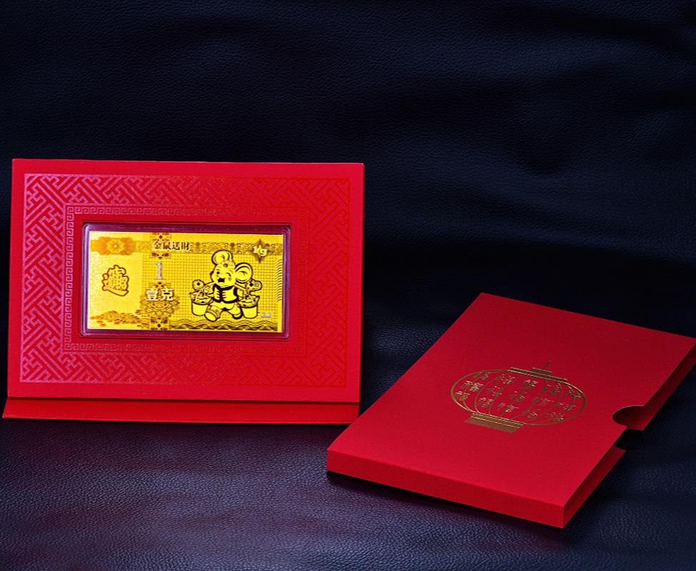 鑫道贵金属(鑫道金融服务有限公司)