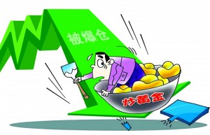 贵金属亏了(贵金属暴跌还能回升吗)