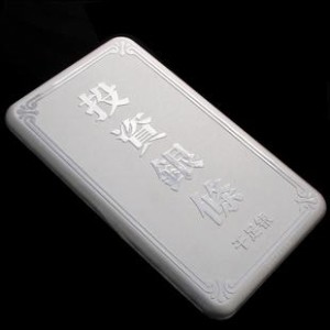 上海市贵金属(上海市贵金属宝玉石质量监督检验站上班时间)