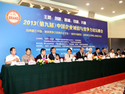 永丰贵金属有限公司(永丰贵金属有限公司官网)