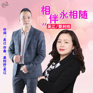 永歌贵金属(永歌照明灯饰有限公司)
